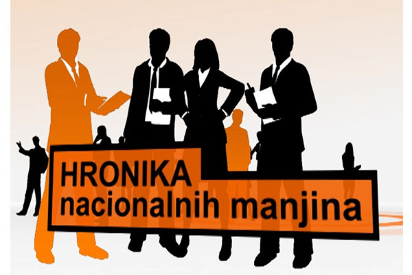 Hronika nacionalnih manjiina